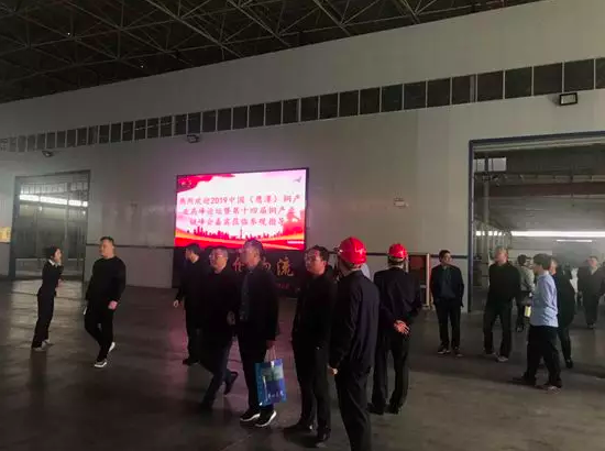 20190403102237_83948