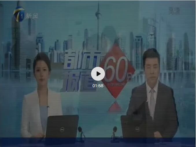 zoty��ŷ������(�й�����)�ٷ���վ