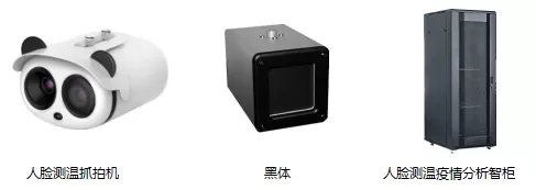 20200327141248_86303