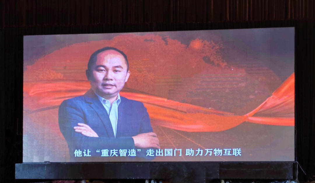 20230818163148_56637